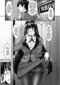 (C92) [Mix Fry (Takurou)] Yumeko BET (Kakegurui) [English] {darknight} page 2