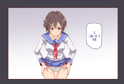 [Nyuu Koubou (Nyuu)] ERO-NOTE ~Ore ga Nani Shite mo Mondai ni Naranai Kyoushitsu~ |  ERO-NOTE ~내가 뭘하든 문제되지않는 교실~ [Korean] [미쿠다요] page 7