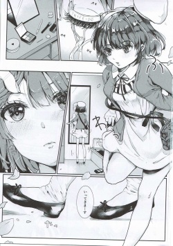(COMIC1☆11) [Elily's Lab. (Ricca)] Lovable♭ (Saenai Heroine no Sodatekata) page 2