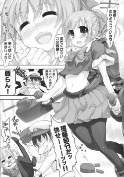 (COMIC1☆8) [STUDIO HUAN (Raidon)] Mellow Melon (Kantai Collection -KanColle-) page 2