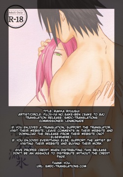 [Fujii-ya no sake-ben (Sake to ba)] Rakka ryūsui (Naruto)[English][SMDC] page 2