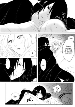 [Fujii-ya no sake-ben (Sake to ba)] Rakka ryūsui (Naruto)[English][SMDC] page 7