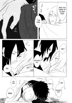 [Fujii-ya no sake-ben (Sake to ba)] Rakka ryūsui (Naruto)[English][SMDC] page 8
