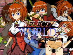 SelectWorld ~Yuusha Amir no Sentaku~