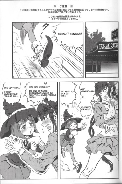 (C92) [DRESSMASH (Nabeya Sakihana)] Ochanoko Saisainan (Danganronpa V3) [English] [Amamiami-kun] page 2