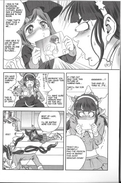 (C92) [DRESSMASH (Nabeya Sakihana)] Ochanoko Saisainan (Danganronpa V3) [English] [Amamiami-kun] page 3