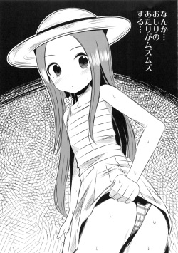 (C92) [Kakohimenoutuwa (Yuumazume)] Kyou mo Nishikata-kun wa Takagi-san ni Misukasareteru 4 (Karakai Jouzu no Takagi-san) page 9