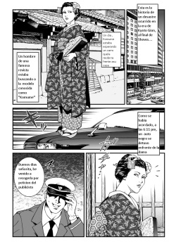 [Nightmare Express -Akumu no Takuhaibin-] Yokubou Kaiki Dai 446 Shou -Shouwa Ryoukitan Nyohan Shiokinin Tetsuo 1 Gion Maiko Yuukai Jiken (Zenpen)- | Tetsuo 1 El secuestro de la Maiko de Gion. [Spanish] [DerekPro] page 2