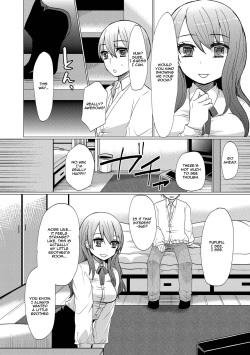 [Sakai Ringo] Atarashii Oneechan | A New Older Sister (HAJIRAI OTOKONOKO) [English] [Zero Translations] [Digital] page 3