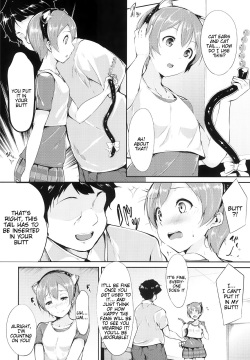 (C86) [Ringoya (Alp)] Rin-chan Analism (Love Live!) [English] [Celestial Delinquent] page 4