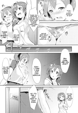 (C86) [Ringoya (Alp)] Rin-chan Analism (Love Live!) [English] [Celestial Delinquent] page 8