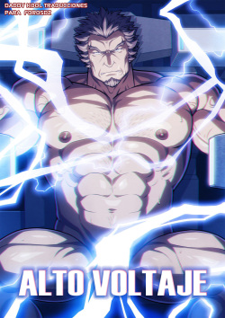 [Tora Shutsubotsu Chuui (Zelo Lee)] HIGH VOLTAGE | ALTO VOLTAJE (Mobile Suit Gundam Tekketsu no Orphans) [Spanish] [DaddyKool] page 1