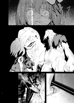 [Wada Mountain (Takashi)] Gensou Kijuu Kuukan Go (Touhou Project) [Korean] [미쿠다요] [Digital] page 4