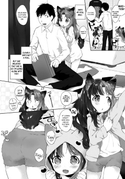 [Mutou Mato] Kainushi no Kokoroe (COMIC BAVEL 2016-01) [English] [ATF] page 2