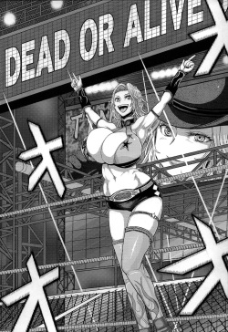 (C84) [MaruMaru Arumajiro (Majirou)] DOA DOA HARD CORE (Dead or Alive) [English] {doujins.com} page 2