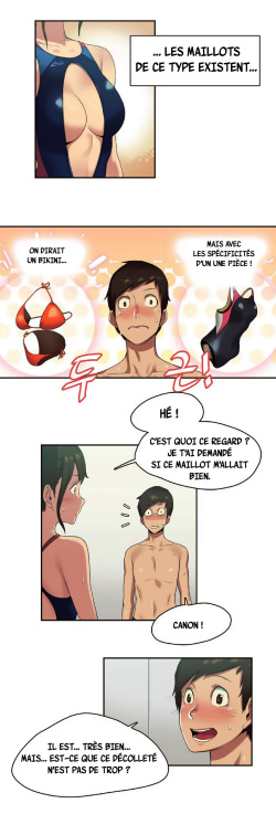 [Gamang] Sports Girl Ch.7 [French][O-S] page 2