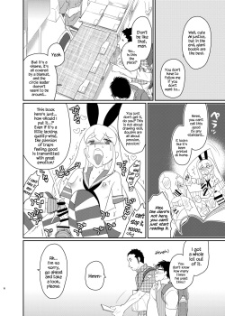 [Kitsune (Tachikawa Negoro)] Kono Ato Boku to After Ikimasenka? (Kantai Collection -KanColle-) [English] {Hennojin} [Digital] page 4