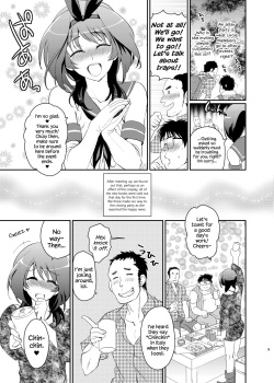 [Kitsune (Tachikawa Negoro)] Kono Ato Boku to After Ikimasenka? (Kantai Collection -KanColle-) [English] {Hennojin} [Digital] page 7