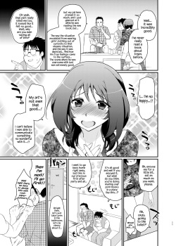[Kitsune (Tachikawa Negoro)] Kono Ato Boku to After Ikimasenka? (Kantai Collection -KanColle-) [English] {Hennojin} [Digital] page 9