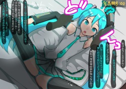 [Maruhage P] Gomu no Hi datta no de Sex Zanmai (VOCALOID) page 1