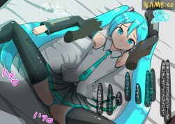 [Maruhage P] Gomu no Hi datta no de Sex Zanmai (VOCALOID) page 2