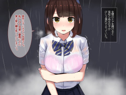 [Aloha Soft] JK Yaribeya Enkou SEX Nozokimi Shitara page 10