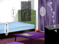[Aloha Soft] JK Yaribeya Enkou SEX Nozokimi Shitara page 9