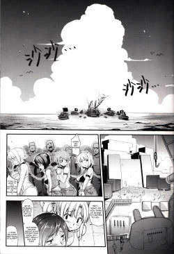 (FF22) [Denmoe (Try)] Prostitution Vessel – Fallen Imprisonment (Suisei no Gargantia) [English] page 3