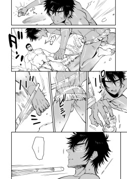 [HOSHINAGI (Kijima Hyougo‎)] Fundoshi Kouryuu page 5