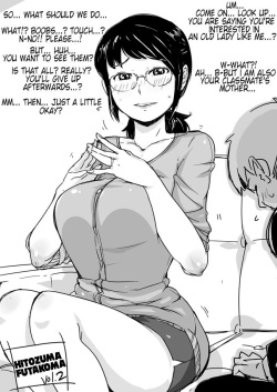 [Haitukun] Hitozuma Futakoma | One Married Woman and Two Panels [English] [N04h] page 3