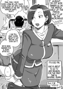 [Haitukun] Hitozuma Futakoma | One Married Woman and Two Panels [English] [N04h] page 9