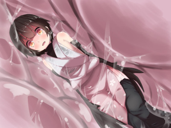[Gekimabu] Marunomi cover