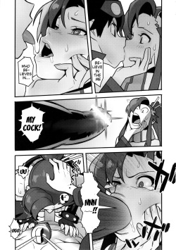 (C86) [Hamanasu Chaya (Hamanasu)] Gurre La Gurre (Tengen Toppa Gurren Lagann) [English] {doujins.com} page 10
