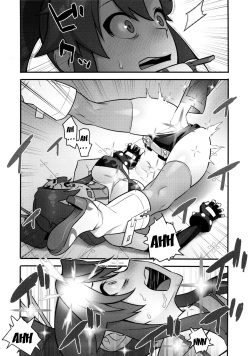 (C86) [Hamanasu Chaya (Hamanasu)] Gurre La Gurre (Tengen Toppa Gurren Lagann) [English] {doujins.com} page 5