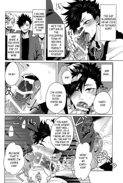 (Kuroneko Sanmai 2) [Mujina (Tamaki)] Saimin Zemi Koukou Kouza ~Kuroo Tetsurou Hen~ (Haikyuu!!) [English] page 4