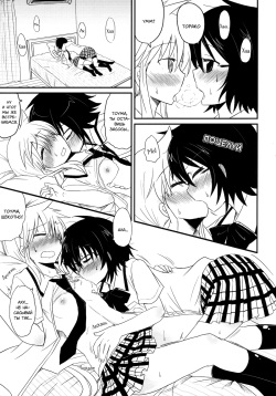 (C76) [Energia (Pikachi)] Koketsu ni Irazunba Torako o Ezu | Не войдя в логово тигра, невозможно его поймать (Hyakko) [Russian] [Yume no Yuri] page 9