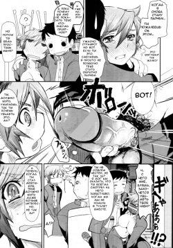 [Yajiro Masaru] Girl in girl (COMIC Tenma 2011-05) [Russian] [Крылатый] page 9