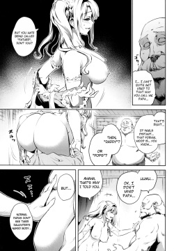 (C91) [Hizadati Zekkouchou (Nokin)] Zeta-hime, Etsuraku. (Granblue Fantasy) [English] {Manongmorcon + Suziiki} page 7