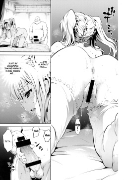 (C91) [Hizadati Zekkouchou (Nokin)] Zeta-hime, Etsuraku. (Granblue Fantasy) [English] {Manongmorcon + Suziiki} page 9