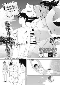 [Arai Kei] Hougan Kanojo Chuuhen | Ironball Girfriend Segunda parte (COMIC HOTMiLK 2017-06) [Spanish] [Satoru] [Digital] page 1
