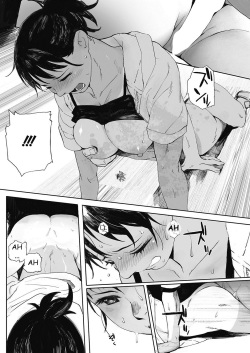 [Arai Kei] Hougan Kanojo Chuuhen | Ironball Girfriend Segunda parte (COMIC HOTMiLK 2017-06) [Spanish] [Satoru] [Digital] page 8