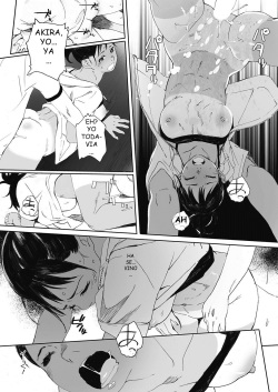 [Arai Kei] Hougan Kanojo Chuuhen | Ironball Girfriend Segunda parte (COMIC HOTMiLK 2017-06) [Spanish] [Satoru] [Digital] page 9