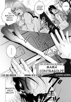 [Anthology] Zecchou Boshi 3 - Ecstasie Mother and Child 3 [Spanish] [Mengod scans] page 7