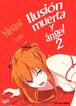 (C78) [Mebae Anime (mebae)] Gensou no Shi to Shito 2  | Ilusión muerta y ángel 2 (Neon Genesis Evangelion) [Spanish] [LAS Scanlations] page 2