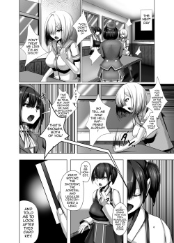 [Yakinasu Teishoku (EggplantEX)] Inyoku Kaika (Kantai Collection -KanColle-) [English] {darknight} [Digital] page 3
