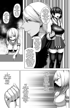 [Yakinasu Teishoku (EggplantEX)] Inyoku Kaika (Kantai Collection -KanColle-) [English] {darknight} [Digital] page 4