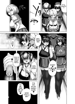 [Yakinasu Teishoku (EggplantEX)] Inyoku Kaika (Kantai Collection -KanColle-) [English] {darknight} [Digital] page 6