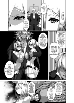 [Yakinasu Teishoku (EggplantEX)] Inyoku Kaika (Kantai Collection -KanColle-) [English] {darknight} [Digital] page 8