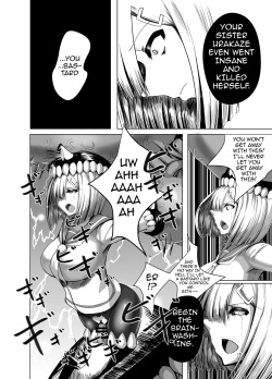[Yakinasu Teishoku (EggplantEX)] Inyoku Kaika (Kantai Collection -KanColle-) [English] {darknight} [Digital] page 9