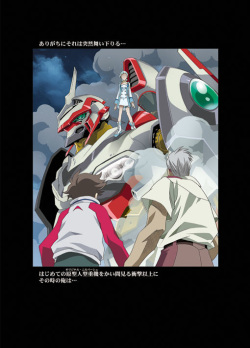 [Yuugengaisha Anime World Star (Koh Kawarajima)] AMORIO ALPHA (Eureka seveN) [English] [ATF] [Incomplete] page 2